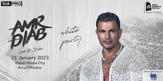 Amr Diab White Party